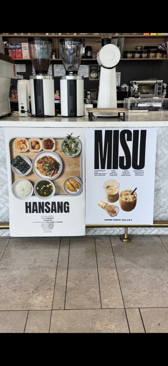 Store poster after FLAVA